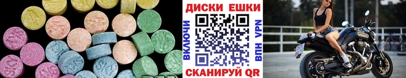 blacksprut маркетплейс  магазин    Первомайск  Ecstasy 300 mg 