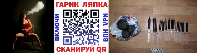 Гашиш AMNESIA HAZE  Первомайск 