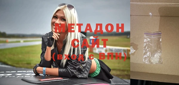 экстази Аркадак