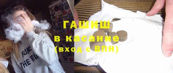 экстази Аркадак