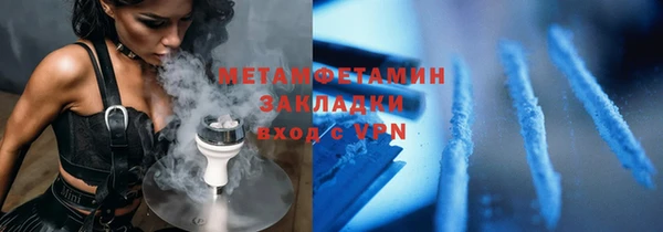 a pvp Арсеньев