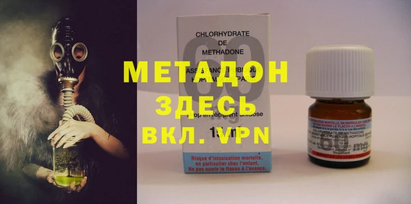 a pvp Арсеньев