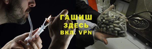 мет Пестово