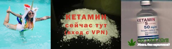 a pvp Арсеньев
