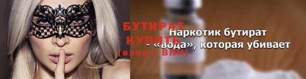 a pvp Арсеньев