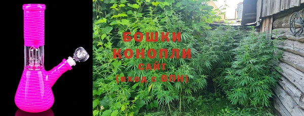 экстази Аркадак