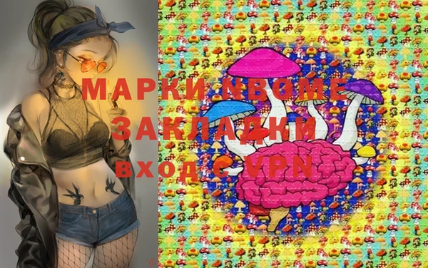 a pvp Арсеньев