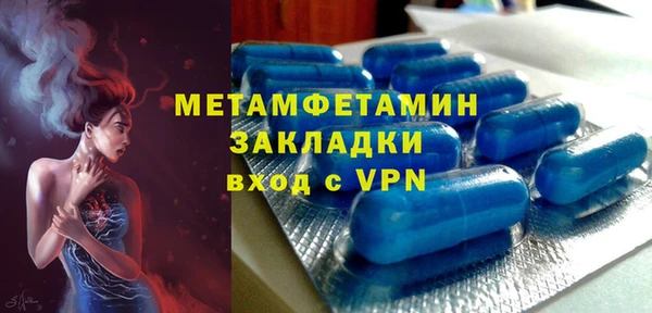 a pvp Арсеньев