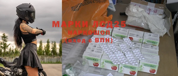 a pvp Арсеньев