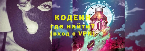 экстази Аркадак