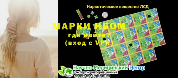 a pvp Арсеньев