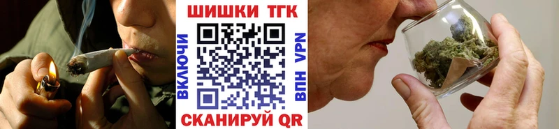 Бошки марихуана AK-47  Первомайск 
